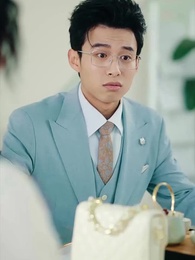 ตอนที่ 13 - ศึกมรดก
