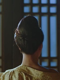 第16集 - 代嫁丞相