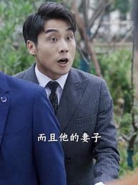 第37集 - 龍婿戰神