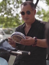 第17集 - 女總裁的替身贅婿