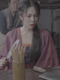 第50集 - 回到古代當跑堂