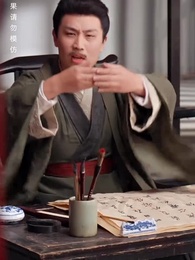 一日看盡長安花 - Episode 30