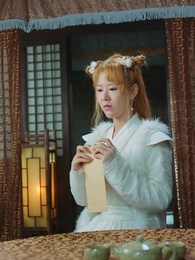 第52集 - 代嫁丞相