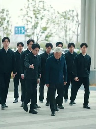 ศึกมรดก - Episode 2