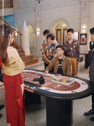 以千入局 - Episode 51