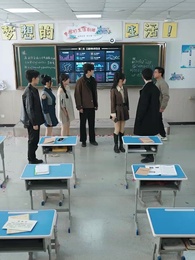 Episodio 52 - De Vuelta con Venganza