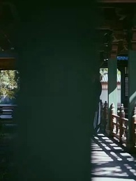 Episode 27 - [Dijuluki]Ayah Penentu Takdir