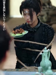 我が家の香炉が時空を結ぶ - Episode 23