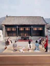 第44集 - 一日看盡長安花