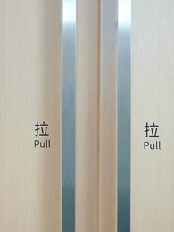 ศึกมรดก - Episode 70