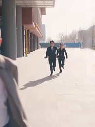 11화 - 나 홀로 사모님 놀이