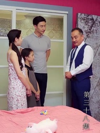 第38集 - 至尊透視神婿