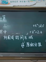 De Vuelta con Venganza - Episode 49