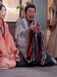 一日看盡長安花 - Episode 17