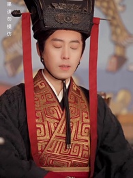 一日看盡長安花 - Episode 24