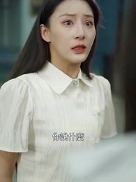 換專業後，山海不相逢 - Episode 26