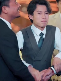 第44集 - 魔鬼上司變後媽老爹你真行