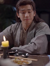 回到古代當跑堂 - Episode 64