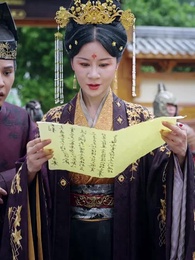 The Lost Emperor - Episode 15