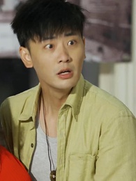 Episodio 134 - Campesino Salvaje