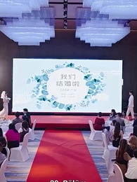 Bölüm 80 - Artık Bana Yetişemezsin!