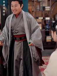 一日看盡長安花 - Episode 18