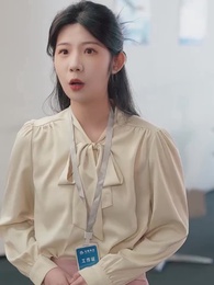 나 홀로 사모님 놀이 - Episode 5