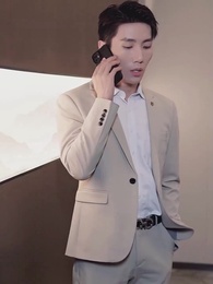 至尊潛龍 - Episode 80