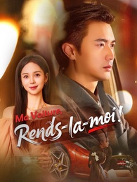 Ma Voiture, Rends-la-moi ! - Episode 50