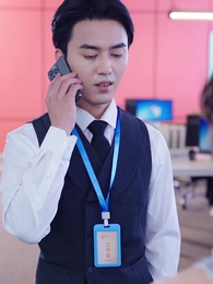 เกมรัก เกมร้าย เกมทายาท - Episode 53