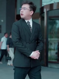 第4集 - 魔鬼上司變後媽老爹你真行