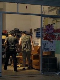 Episodio 126 - Campesino Salvaje