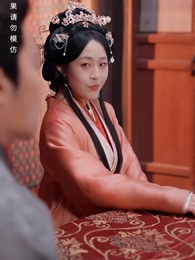 第19集 - 一日看盡長安花