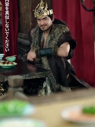 第35話 - 我が家の香炉が時空を結ぶ