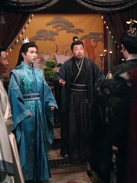 The Lost Emperor - Episode 55