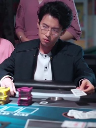 第68集 - 魔鬼上司變後媽老爹你真行