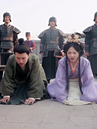 第53集 - 一日看盡長安花