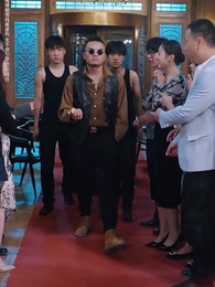 以千入局 - Episode 18