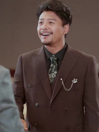 第11集 - 魔鬼上司變後媽老爹你真行