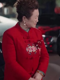 32화 - 나 홀로 사모님 놀이