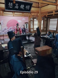 Episódio 29 - Voltei no Tempo e Virei Eunuco