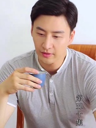 第50集 - 至尊透視神婿