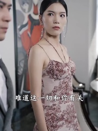 龍婿戰神 - Episode 10