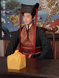 一日看盡長安花 - Episode 23