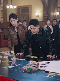 第14集 - 以千入局