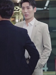 至尊潛龍 - Episode 34