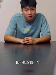 女總裁的替身贅婿 - Episode 71