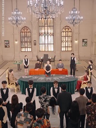 第53集 - 以千入局