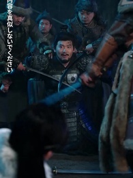 第18話 - 我が家の香炉が時空を結ぶ