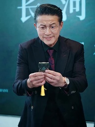 ศึกมรดก - Episode 73